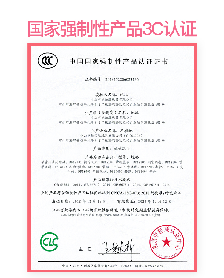 双子座_03.jpg