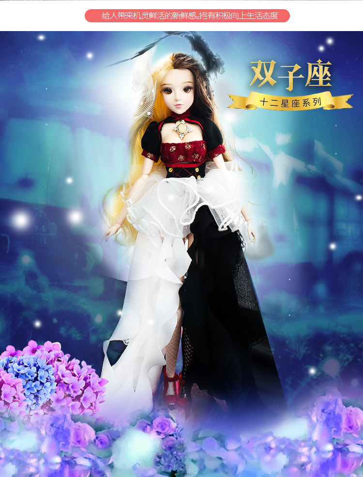 双子座_07.jpg